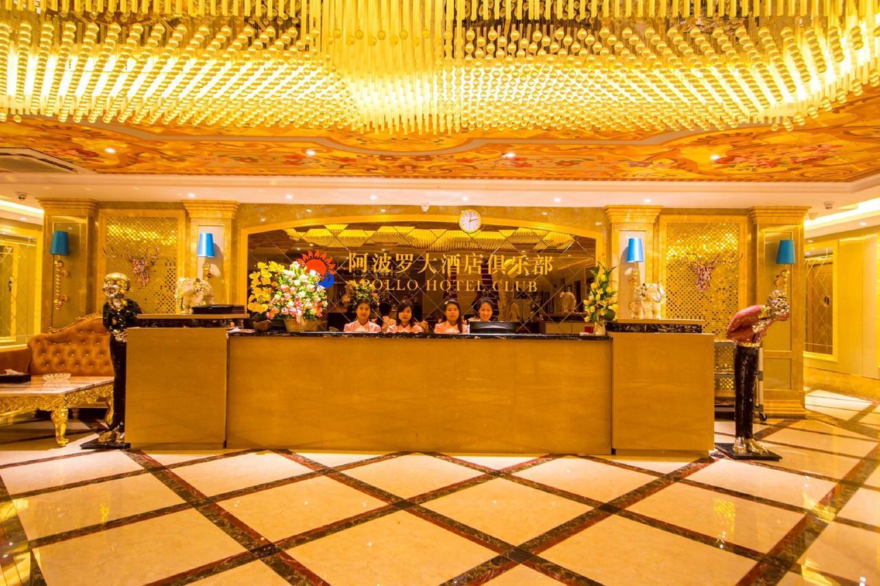 Apollo Hotel Yangon Exterior foto