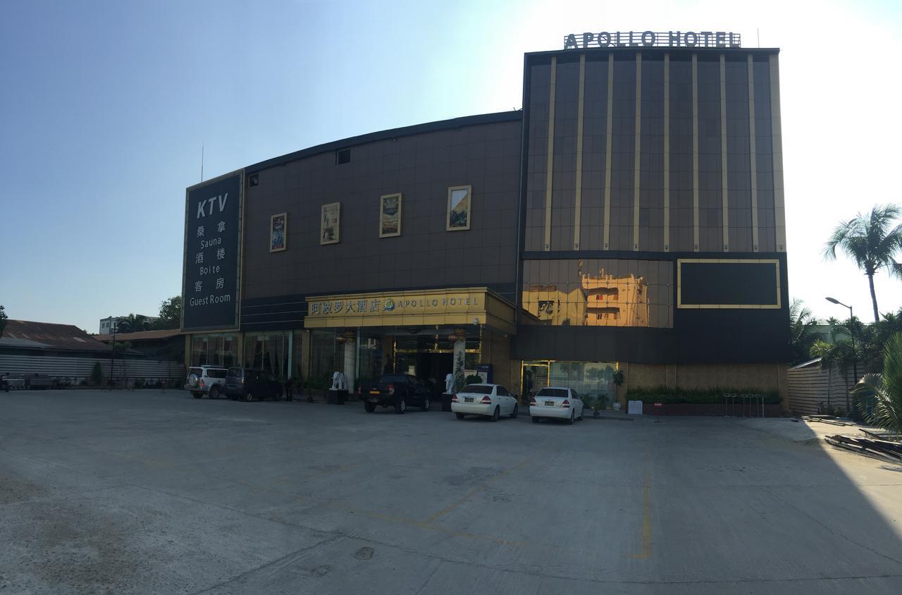 Apollo Hotel Yangon Exterior foto